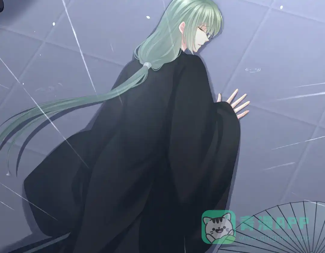 《女帝多蓝颜》第359话 唯我一人 第51页