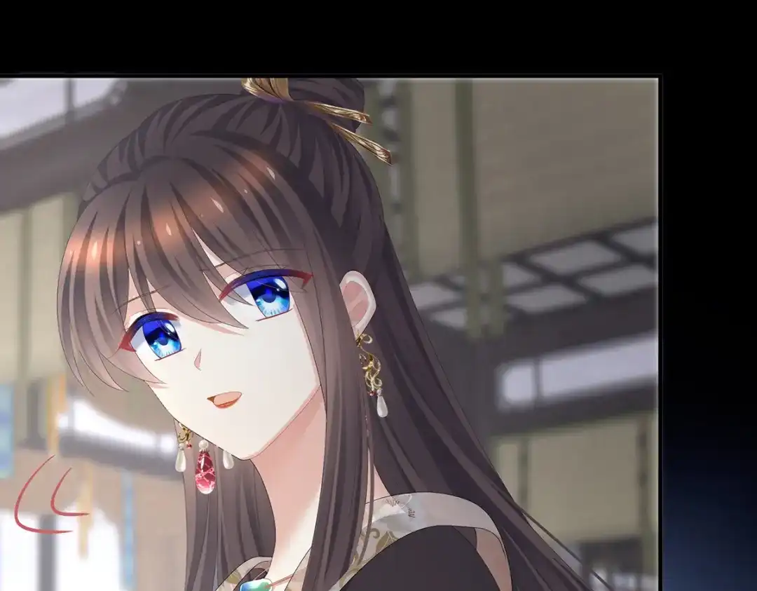 《女帝多蓝颜》第359话 唯我一人 第69页