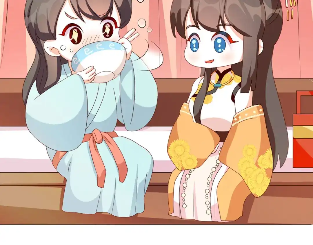 《女帝多蓝颜》番外 被遗忘的冷宫小爸 第34页