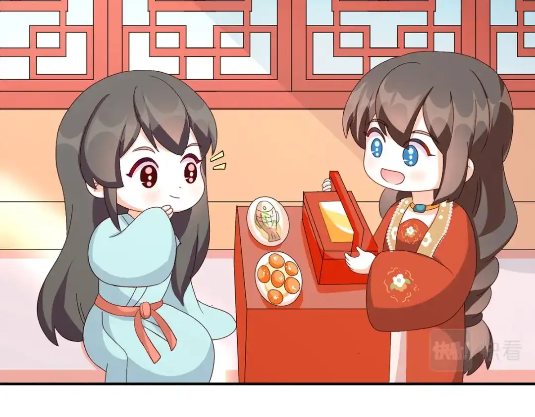 《女帝多蓝颜》番外 被遗忘的冷宫小爸 第4页