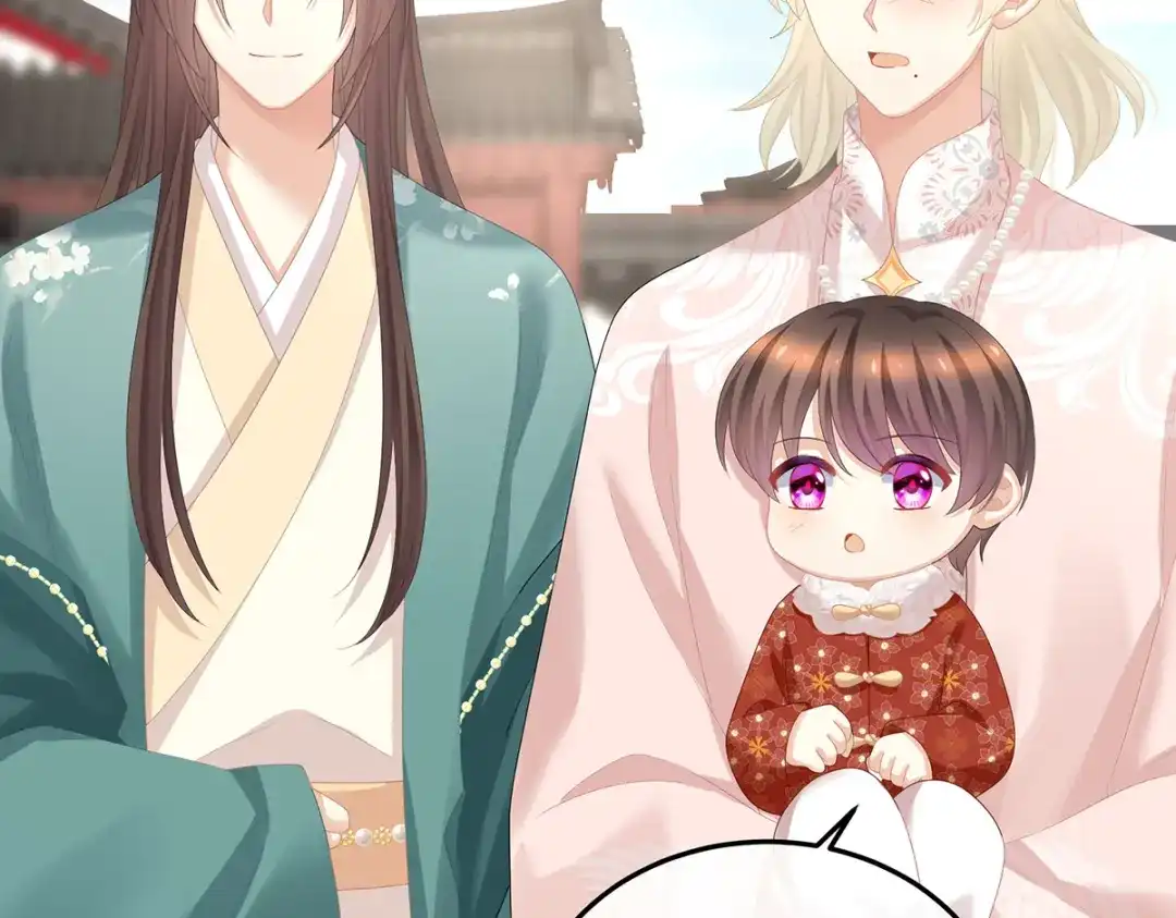 《女帝多蓝颜》第360话 生同衾死同穴 第68页