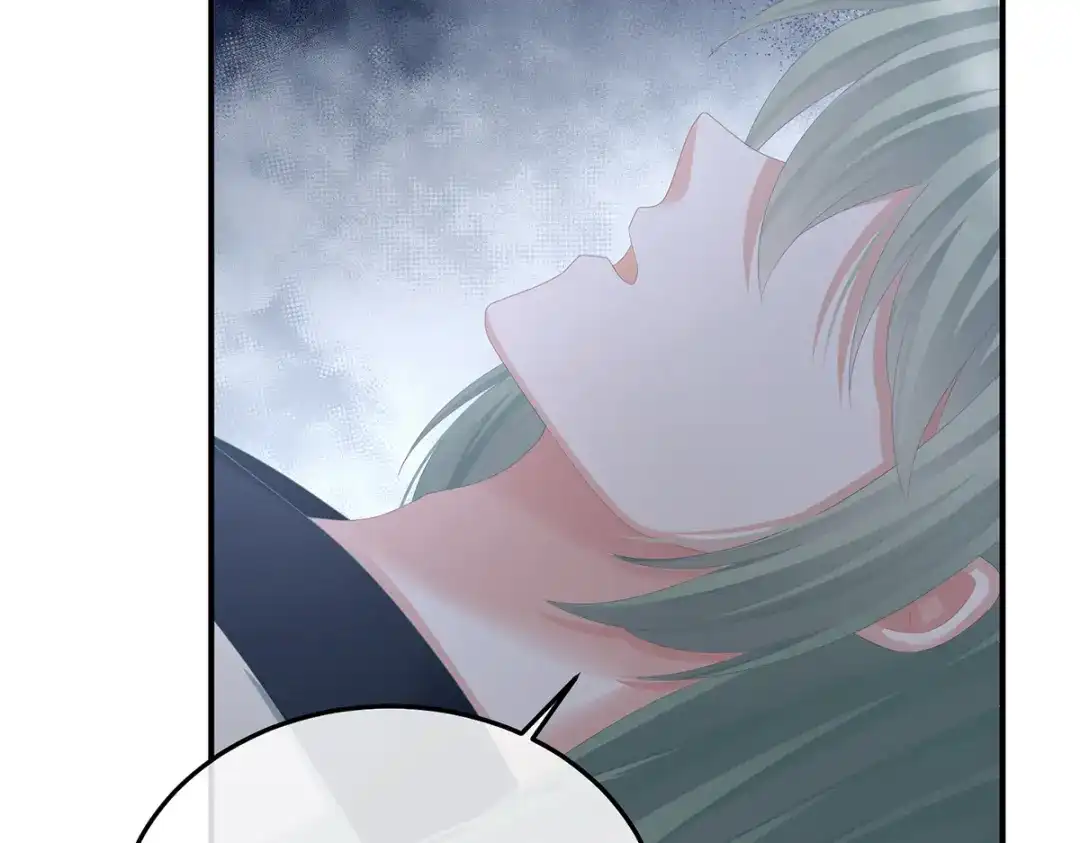 《女帝多蓝颜》第360话 生同衾死同穴 第15页