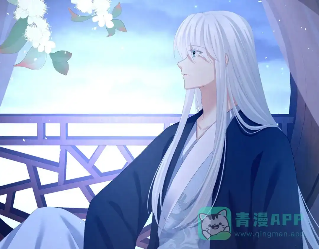 《女帝多蓝颜》第360话 生同衾死同穴 第76页