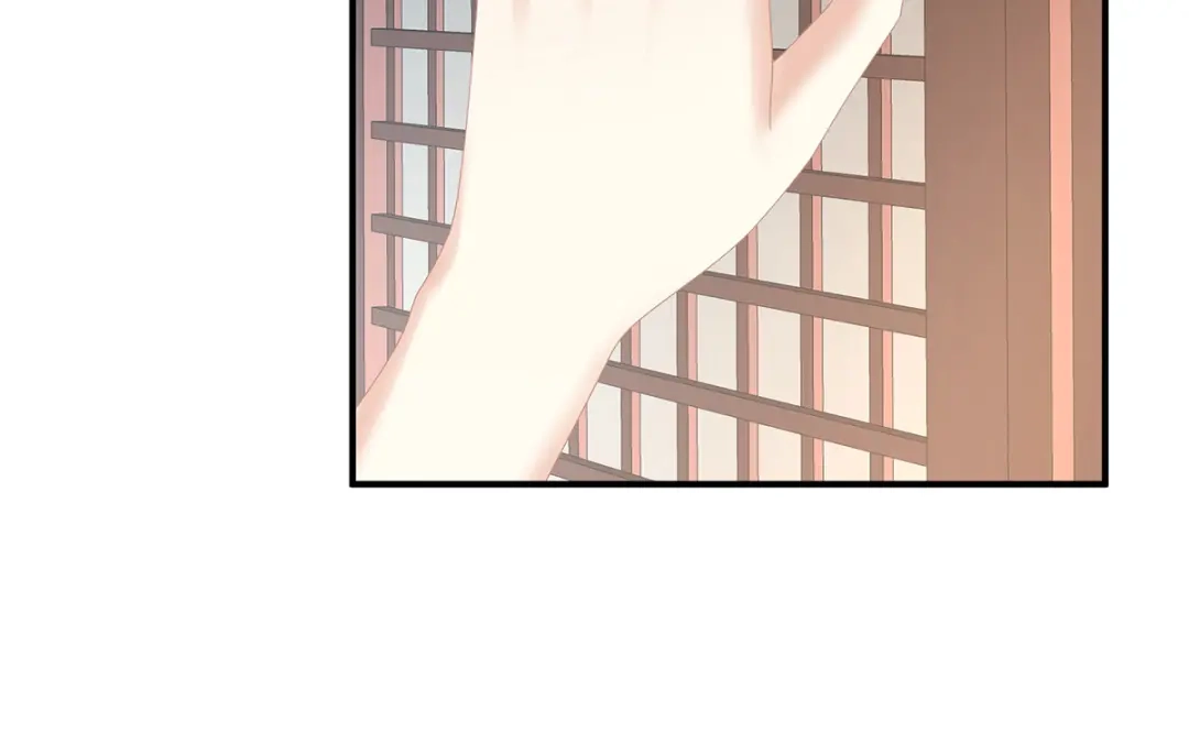 《女帝多蓝颜》第360话 生同衾死同穴 第33页