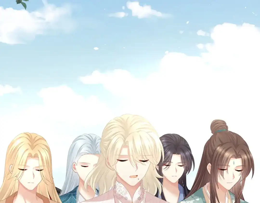 《女帝多蓝颜》第360话 生同衾死同穴 第49页