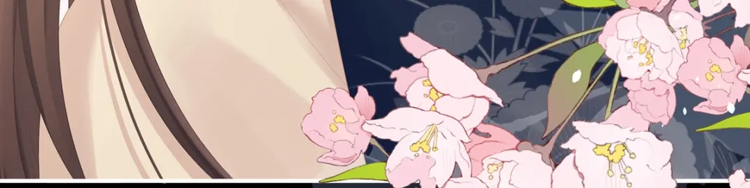 《女帝多蓝颜》第360话 生同衾死同穴 第112页