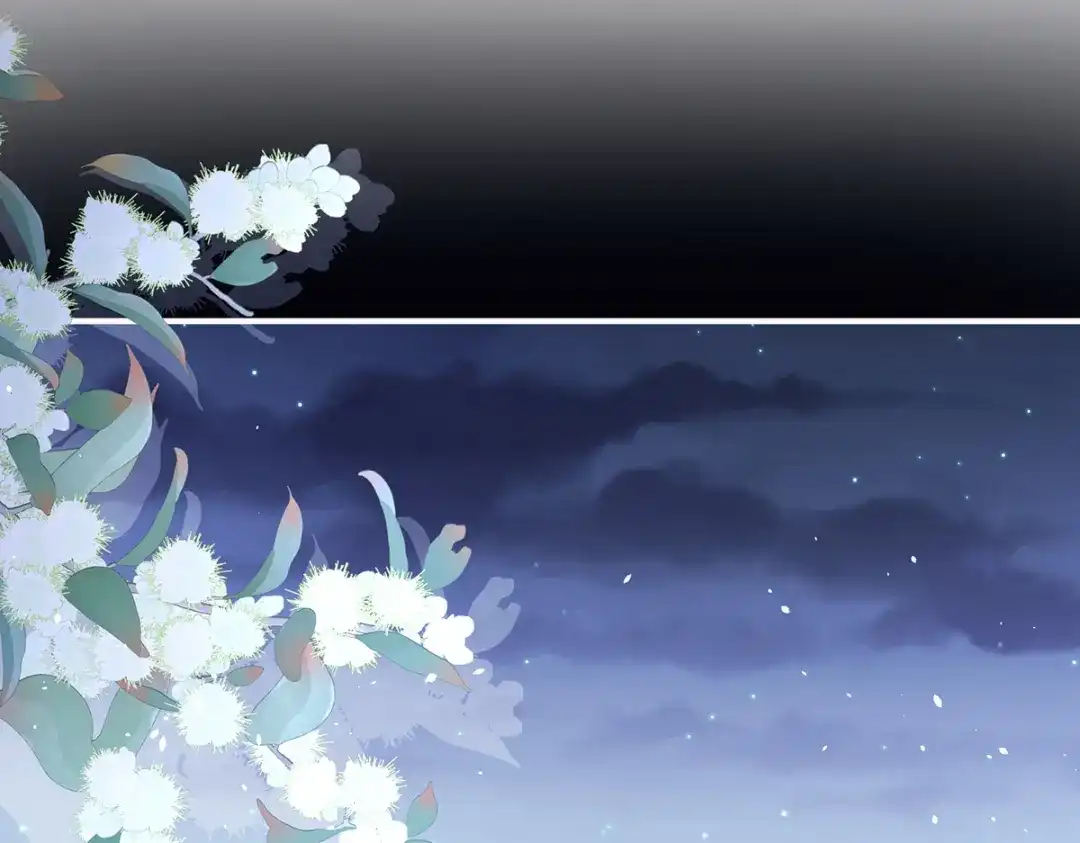 《女帝多蓝颜》第360话 生同衾死同穴 第70页