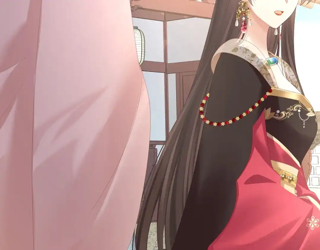 《女帝多蓝颜》第360话 生同衾死同穴 第47页