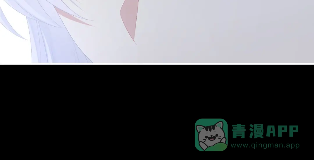 《女帝多蓝颜》第360话 生同衾死同穴 第106页