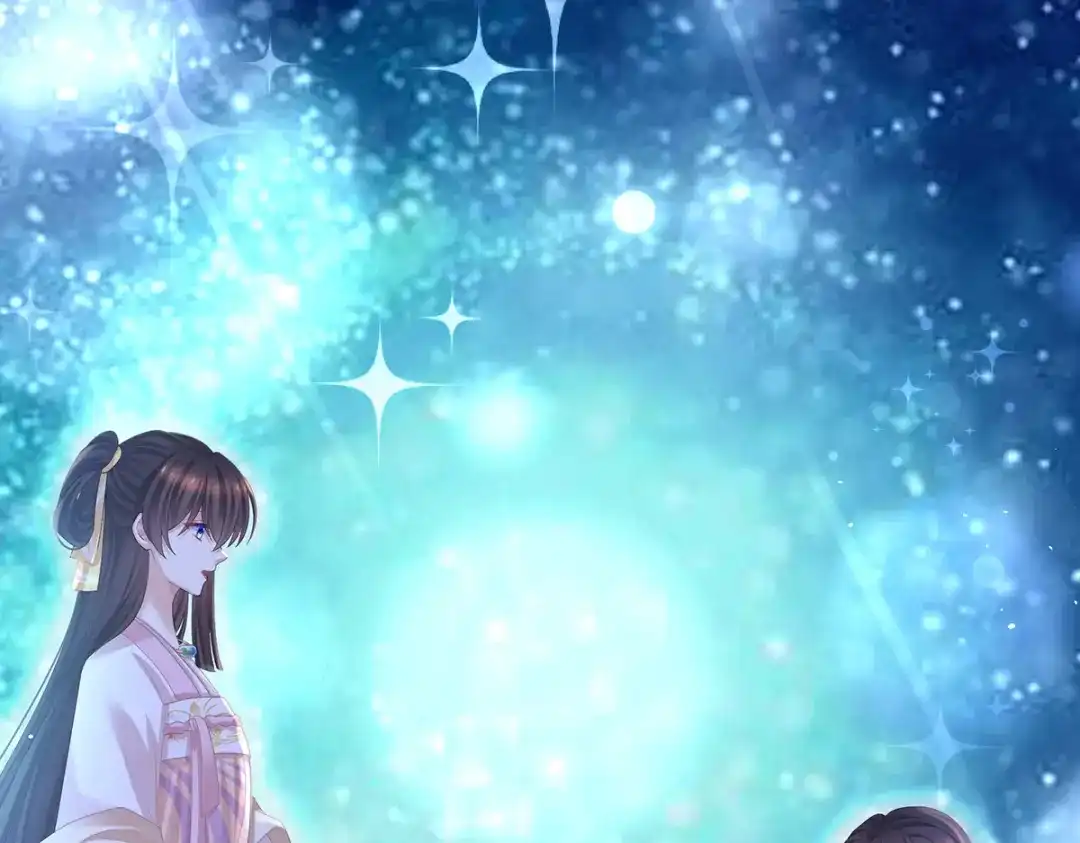 《女帝多蓝颜》第361话 陪葬 第130页