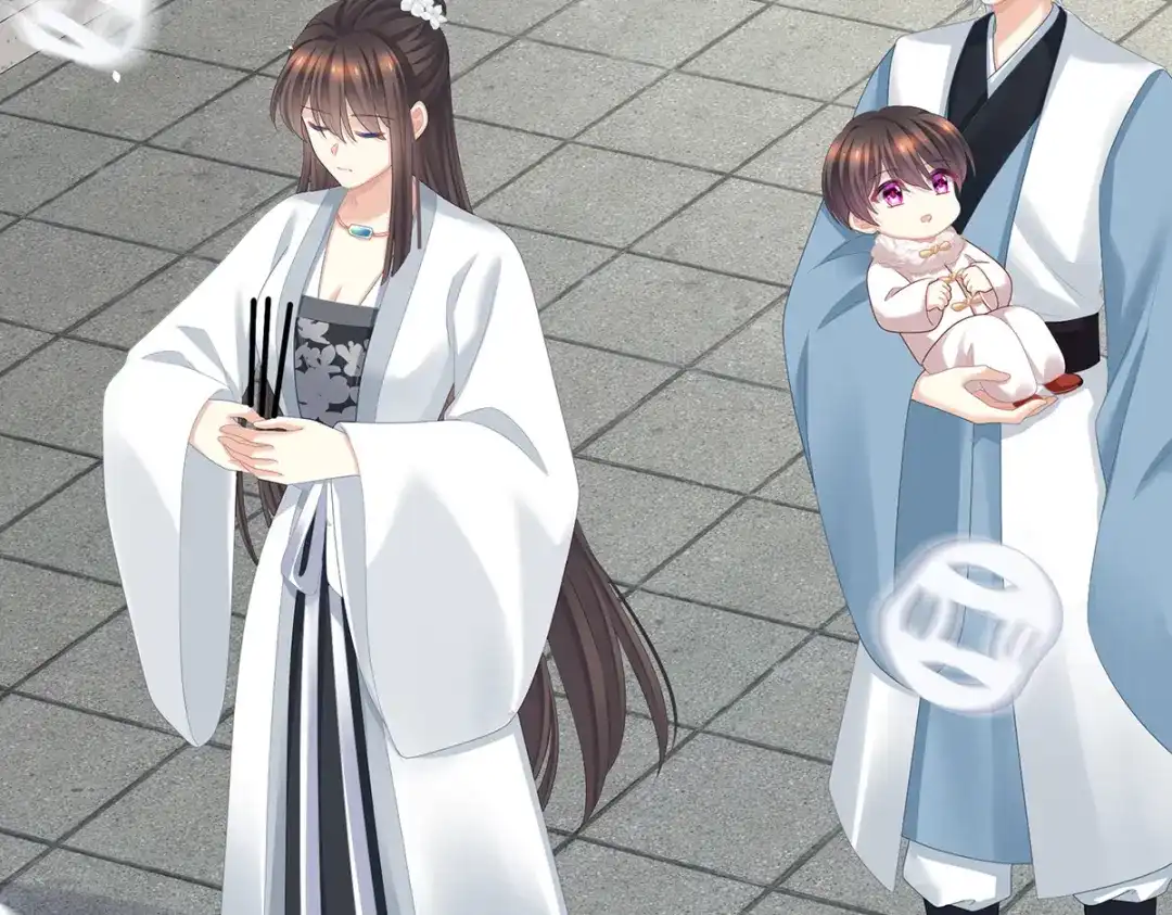 《女帝多蓝颜》第361话 陪葬 第59页