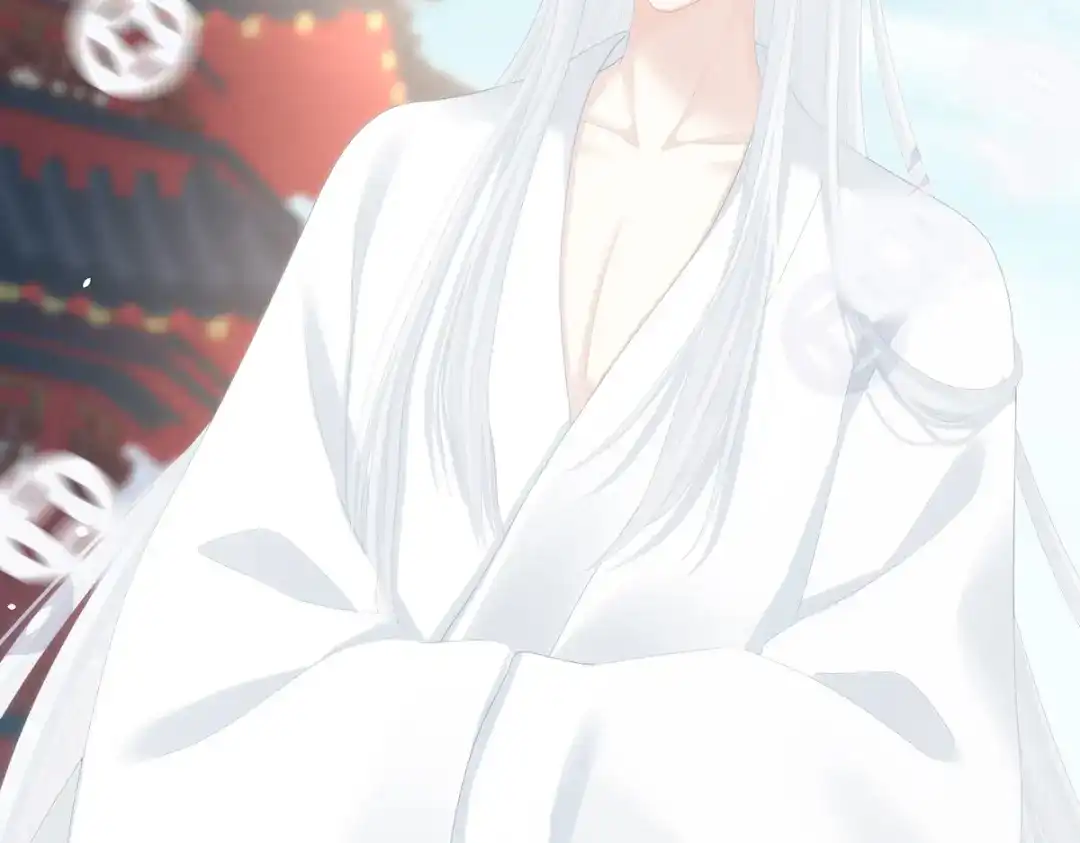 《女帝多蓝颜》第361话 陪葬 第77页