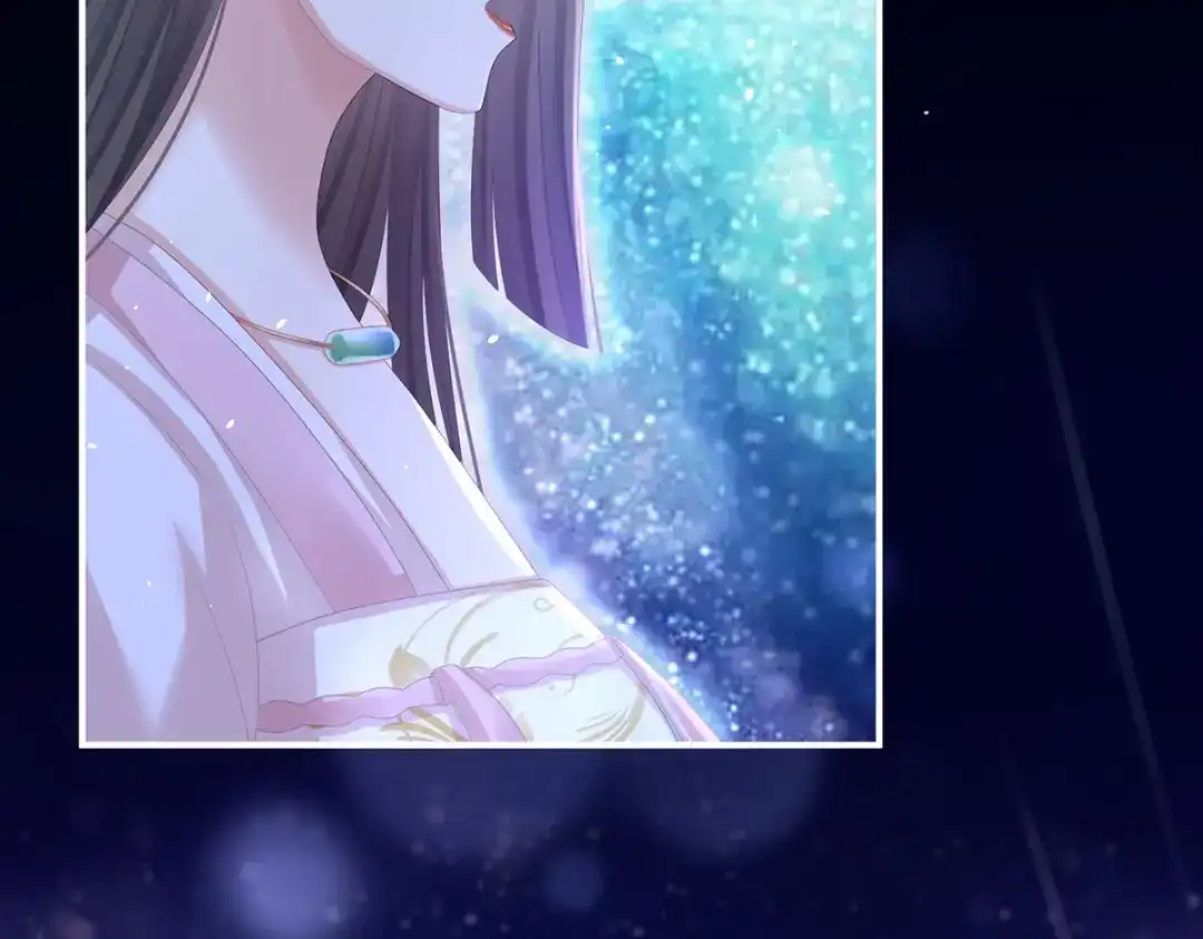 《女帝多蓝颜》第361话 陪葬 第128页