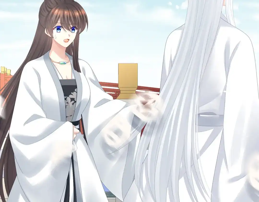 《女帝多蓝颜》第361话 陪葬 第85页