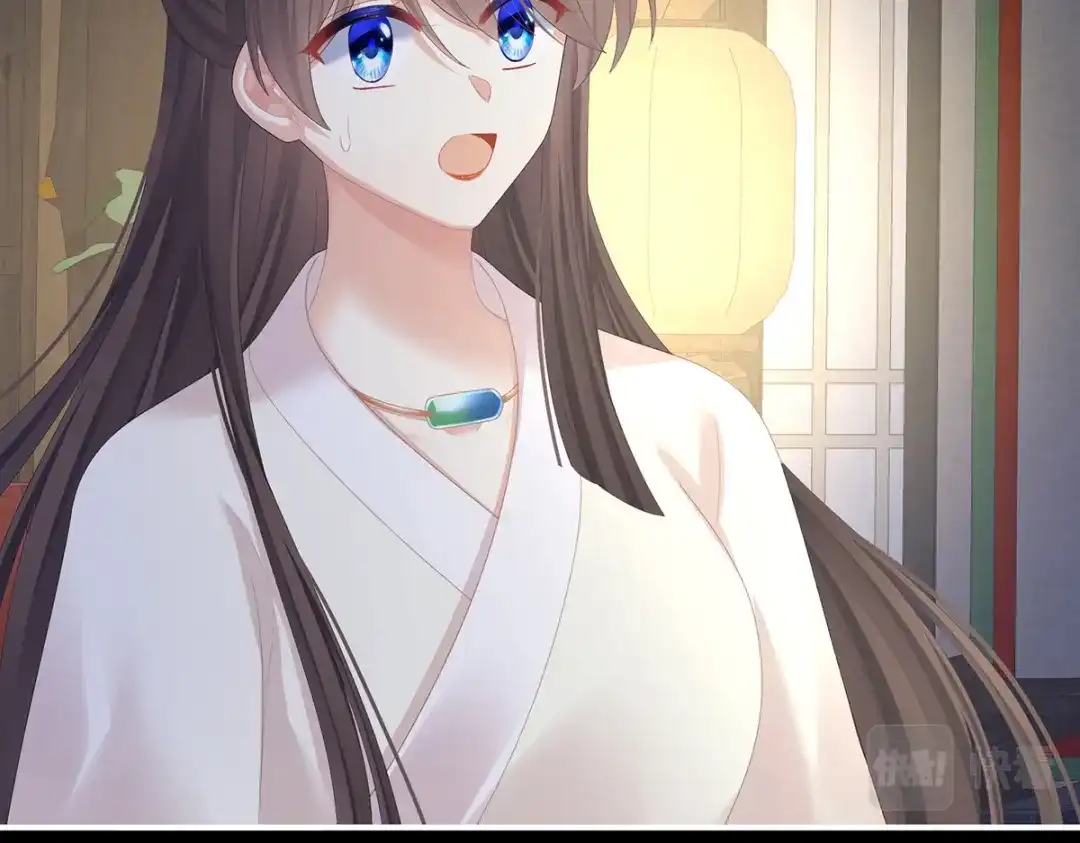 《女帝多蓝颜》第361话 陪葬 第19页
