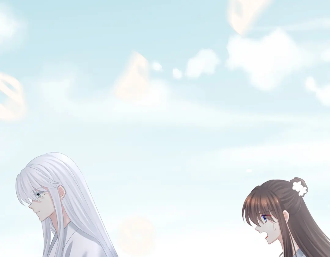 《女帝多蓝颜》第361话 陪葬 第97页