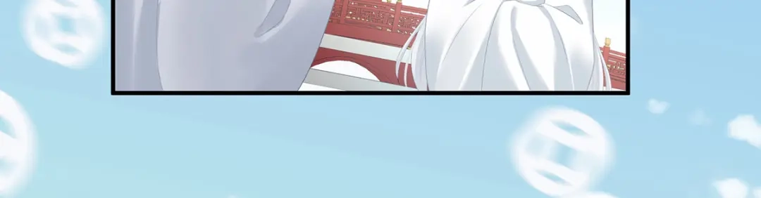 《女帝多蓝颜》第361话 陪葬 第75页