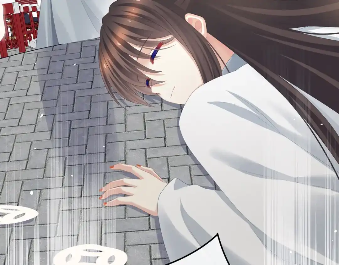 《女帝多蓝颜》第361话 陪葬 第118页