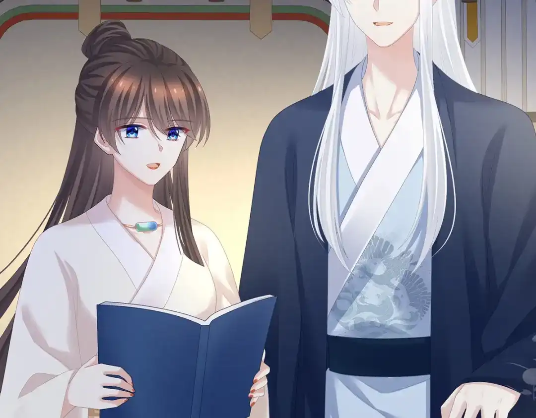 《女帝多蓝颜》第361话 陪葬 第10页
