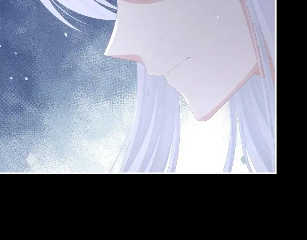 《女帝多蓝颜》第361话 陪葬 第43页