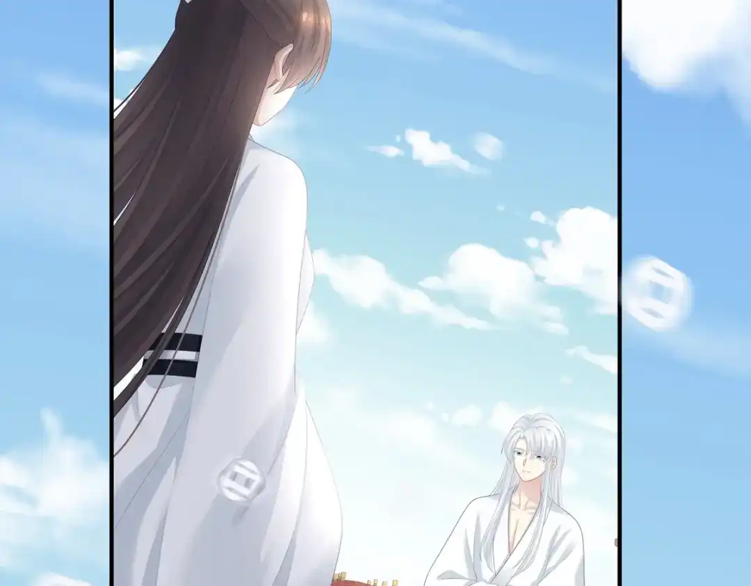 《女帝多蓝颜》第361话 陪葬 第74页