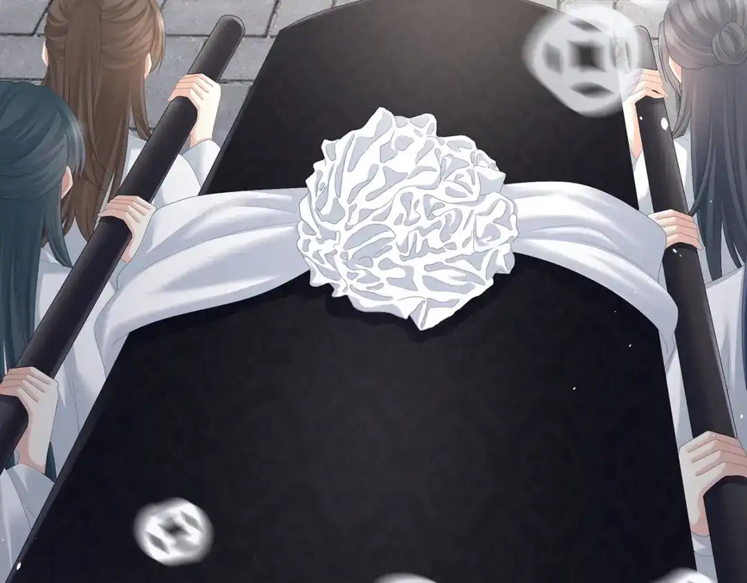 《女帝多蓝颜》第361话 陪葬 第62页