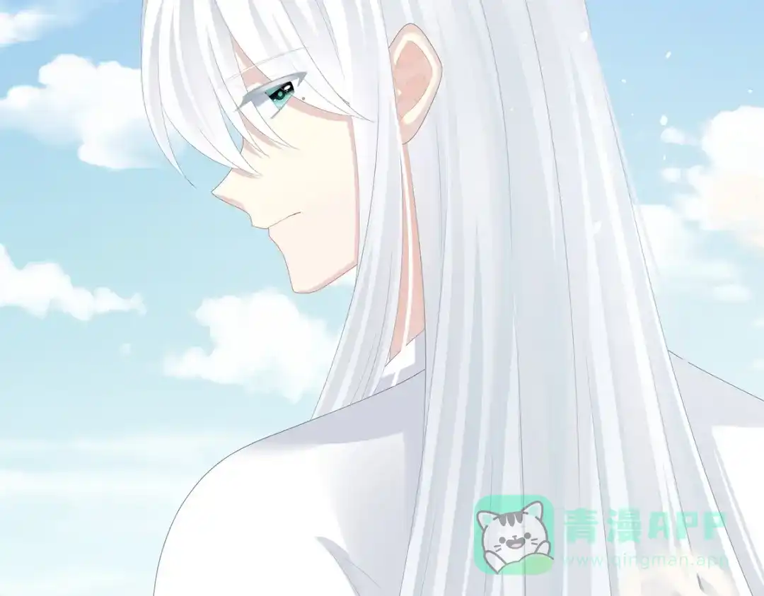 《女帝多蓝颜》第361话 陪葬 第101页