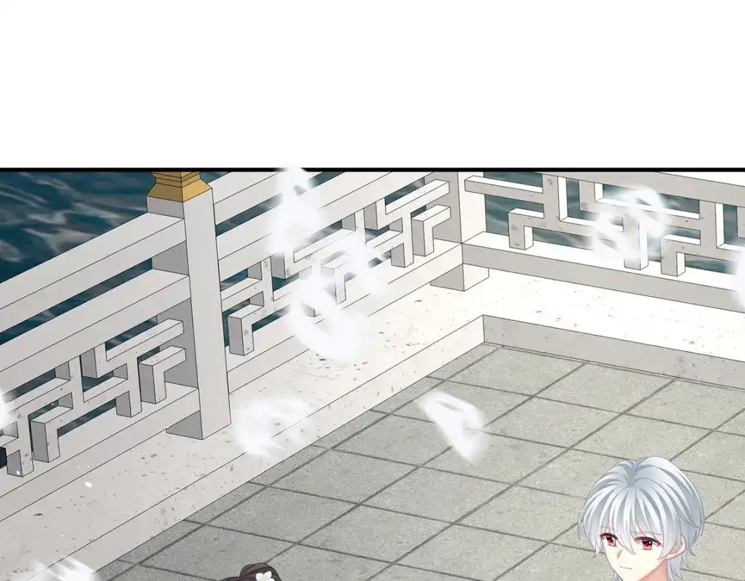 《女帝多蓝颜》第361话 陪葬 第58页