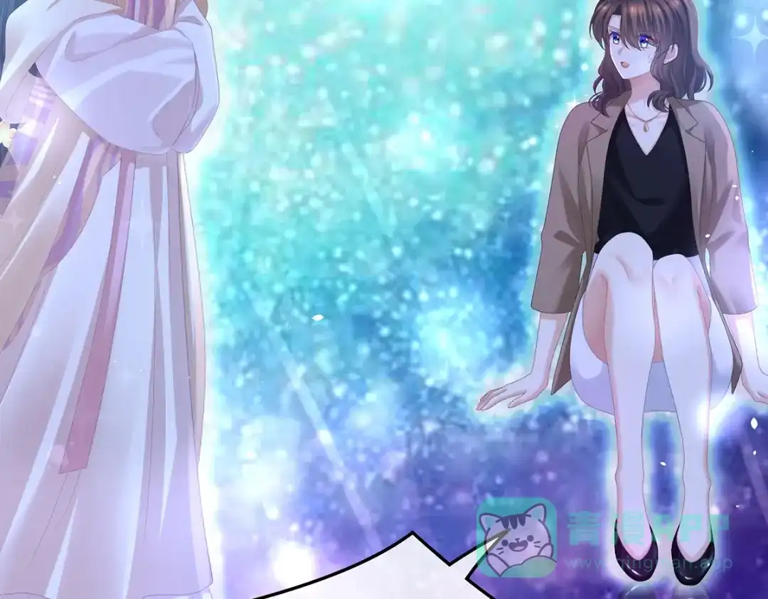 《女帝多蓝颜》第361话 陪葬 第131页