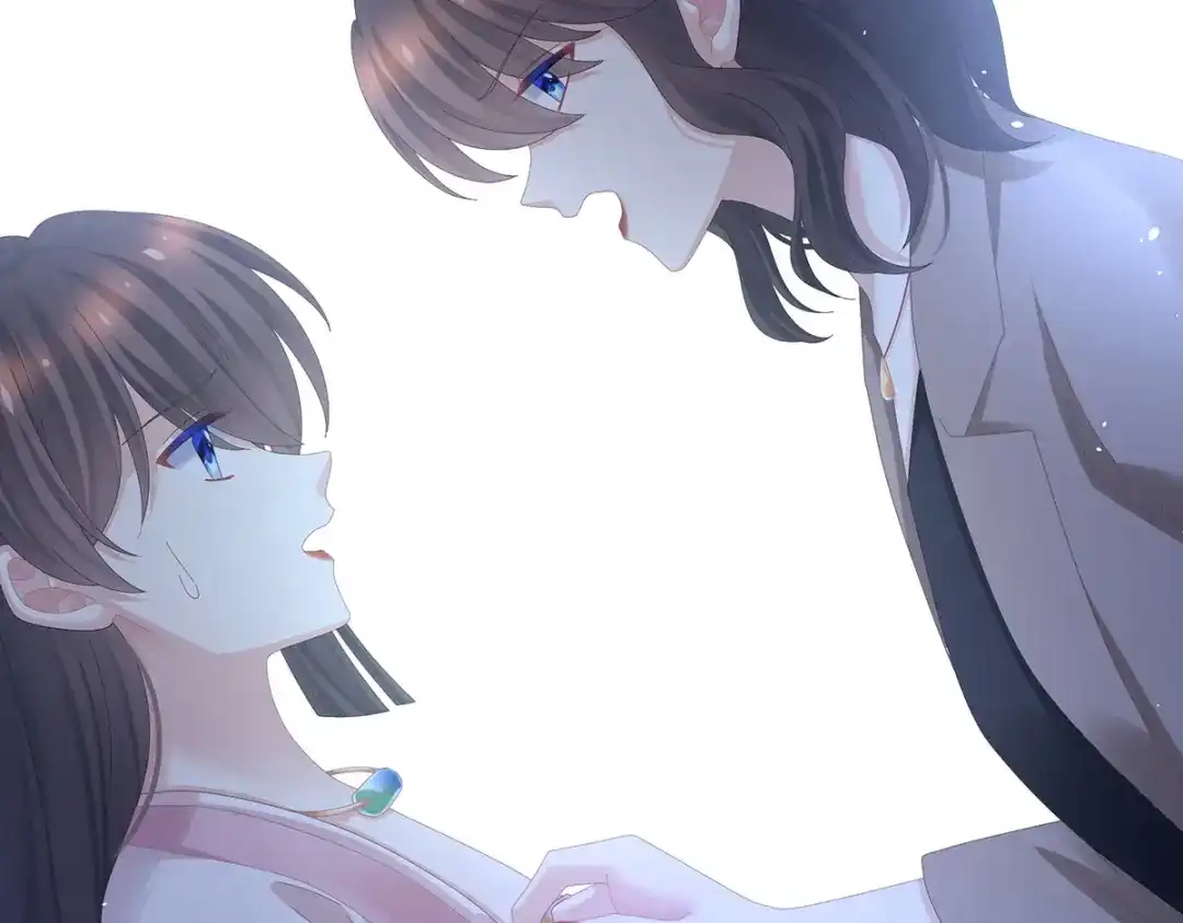 《女帝多蓝颜》第362话 谢谢你，回去吧。 第69页