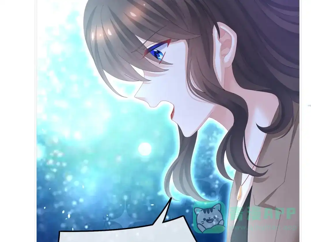 《女帝多蓝颜》第362话 谢谢你，回去吧。 第66页