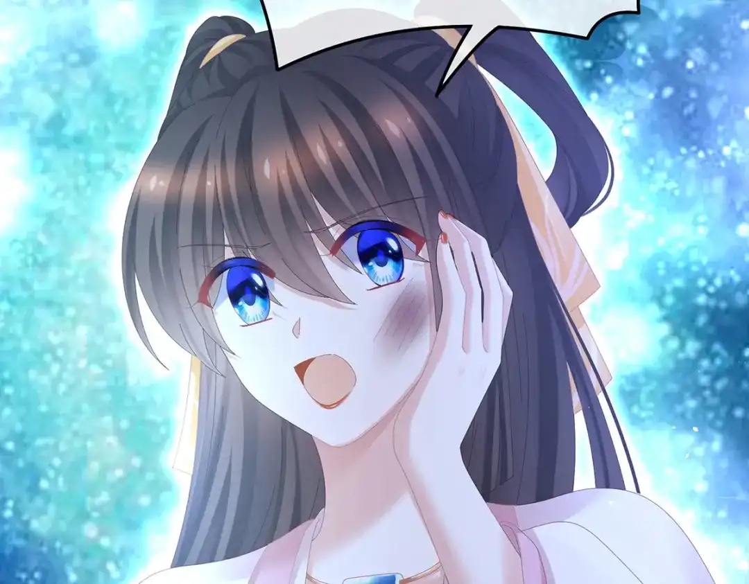 《女帝多蓝颜》第362话 谢谢你，回去吧。 第54页