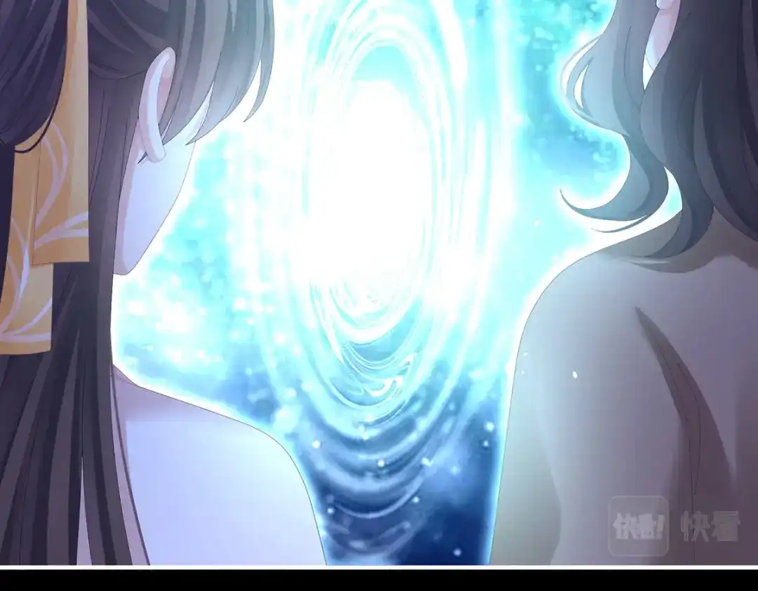 《女帝多蓝颜》第362话 谢谢你，回去吧。 第43页