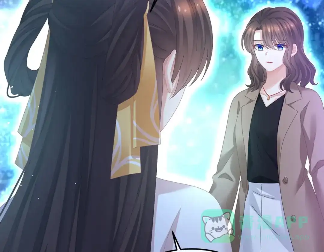 《女帝多蓝颜》第362话 谢谢你，回去吧。 第31页