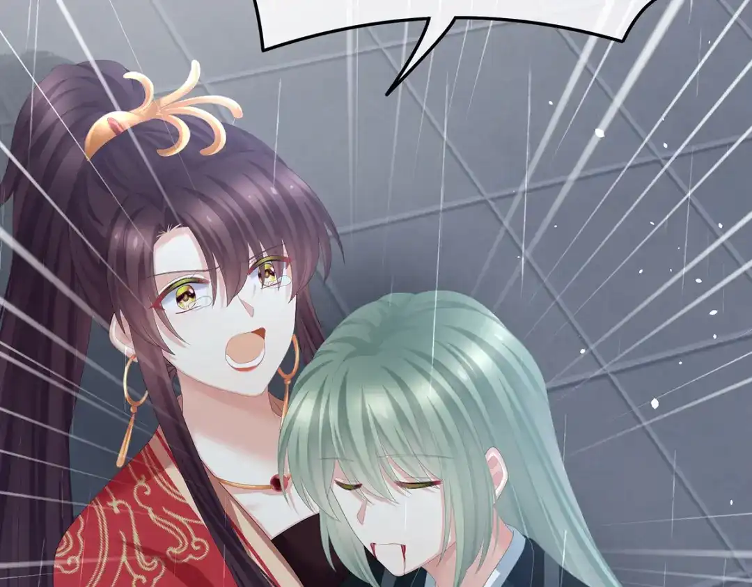 《女帝多蓝颜》第363话 没有她在的那一世 第60页