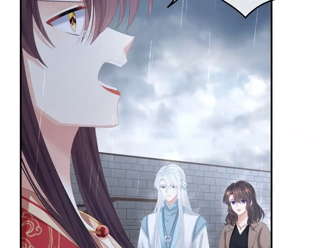 《女帝多蓝颜》第363话 没有她在的那一世 第57页