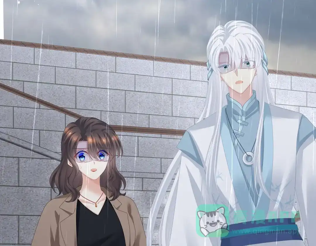 《女帝多蓝颜》第363话 没有她在的那一世 第46页