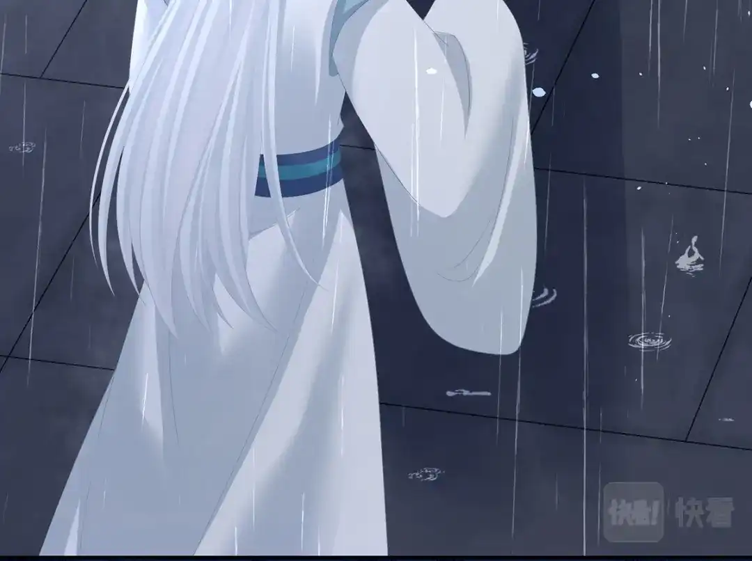 《女帝多蓝颜》第363话 没有她在的那一世 第18页