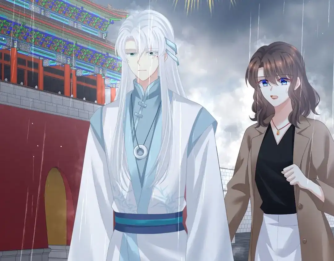 《女帝多蓝颜》第363话 没有她在的那一世 第54页