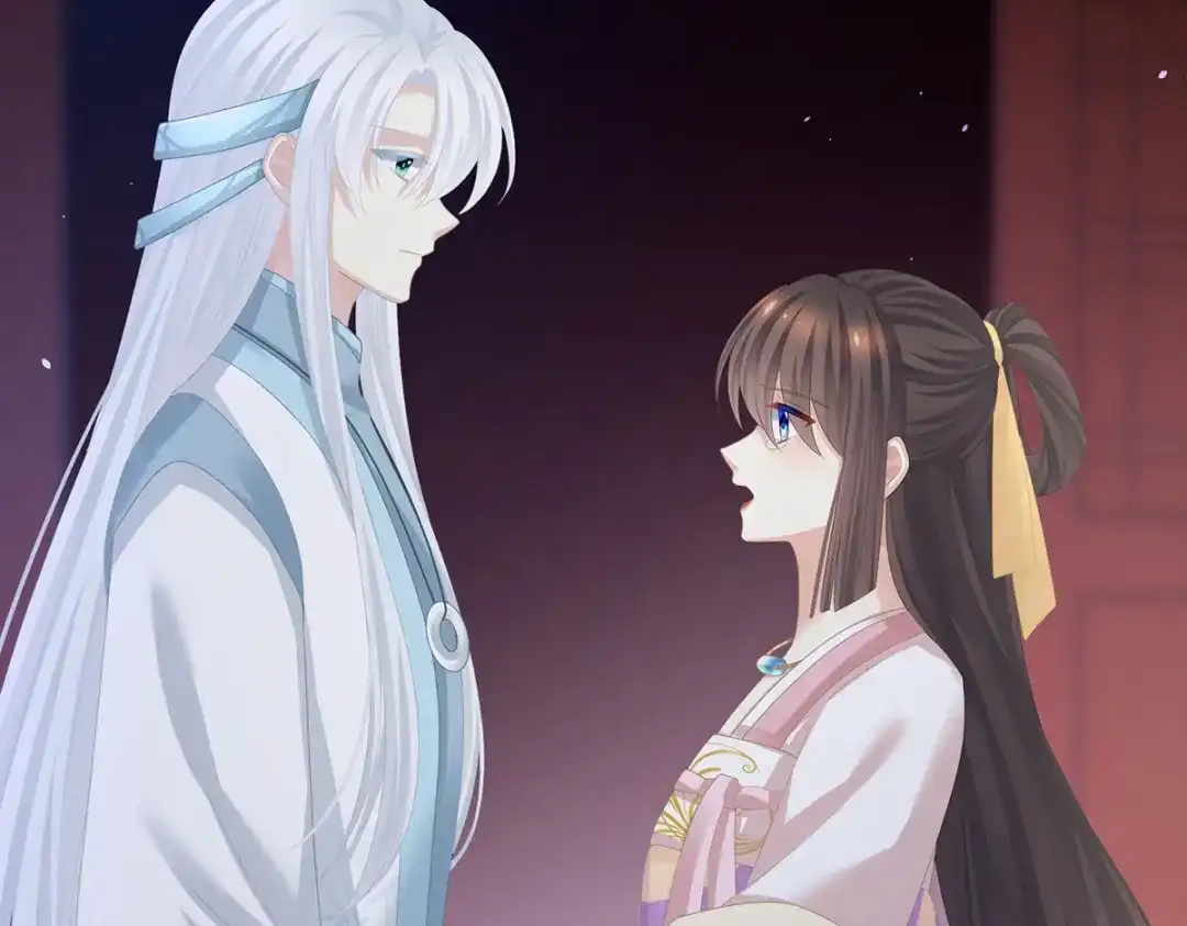 《女帝多蓝颜》第363话 没有她在的那一世 第79页