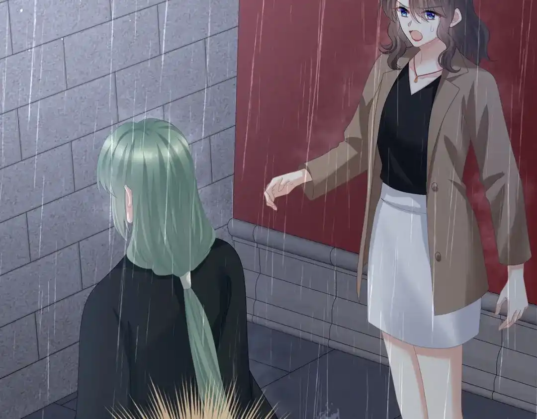 《女帝多蓝颜》第363话 没有她在的那一世 第7页