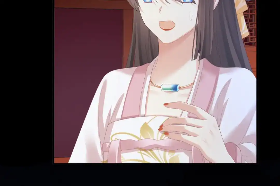 《女帝多蓝颜》第363话 没有她在的那一世 第97页