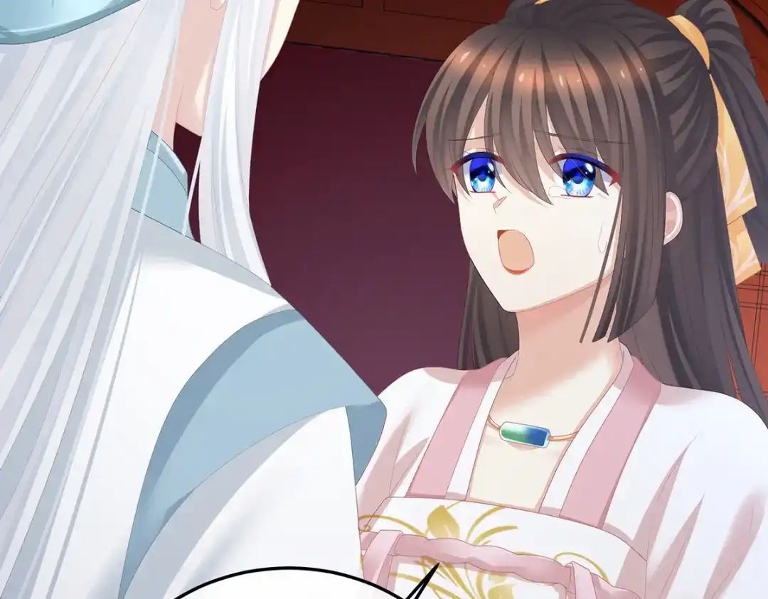 《女帝多蓝颜》第363话 没有她在的那一世 第89页