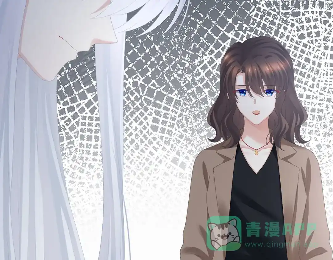 《女帝多蓝颜》第363话 没有她在的那一世 第101页