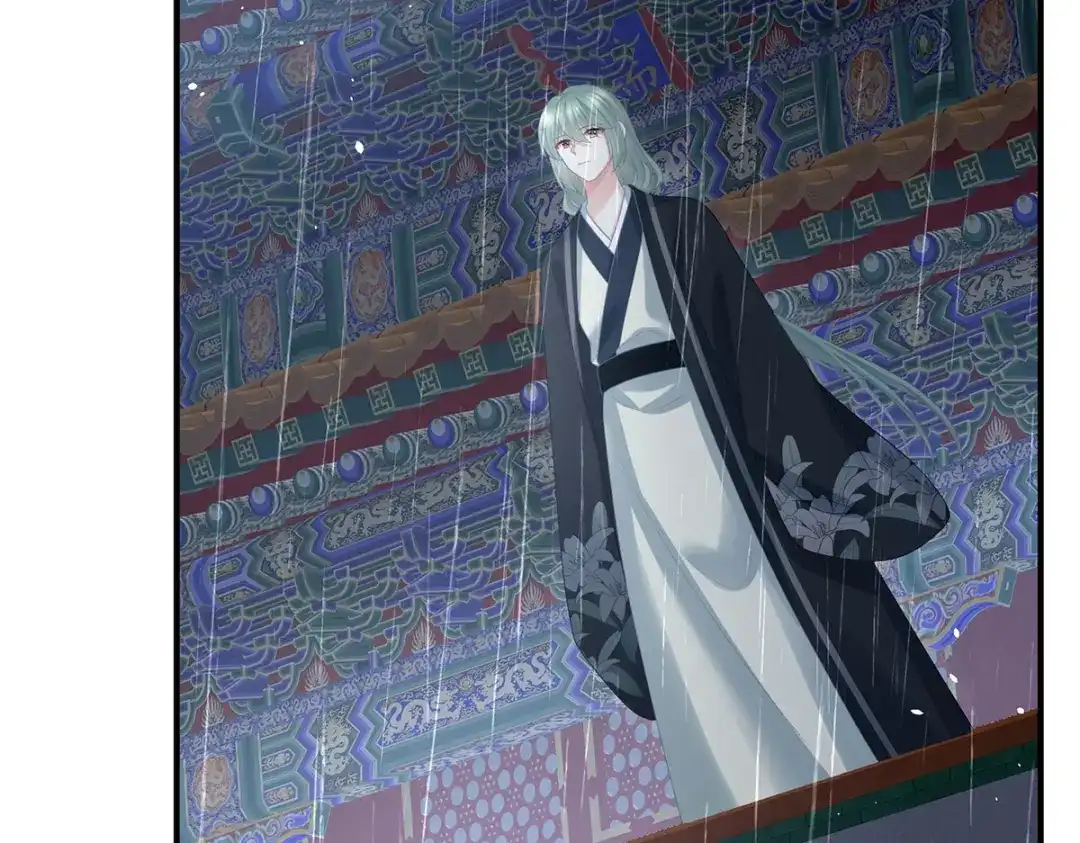 《女帝多蓝颜》第363话 没有她在的那一世 第38页