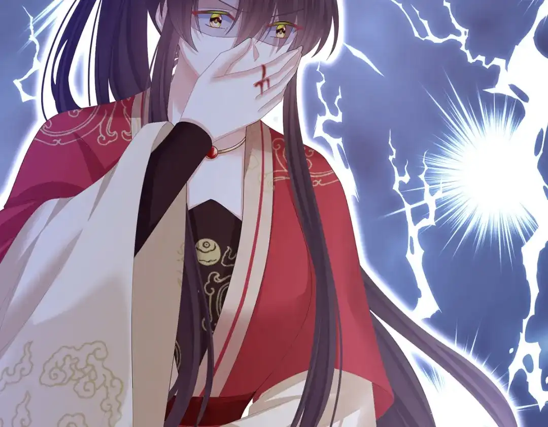 《女帝多蓝颜》第364话 将自己献给皇上 第57页
