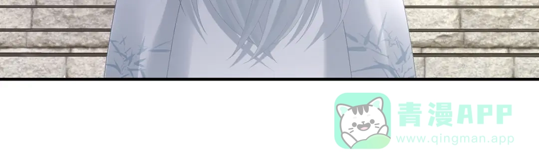 《女帝多蓝颜》第364话 将自己献给皇上 第76页