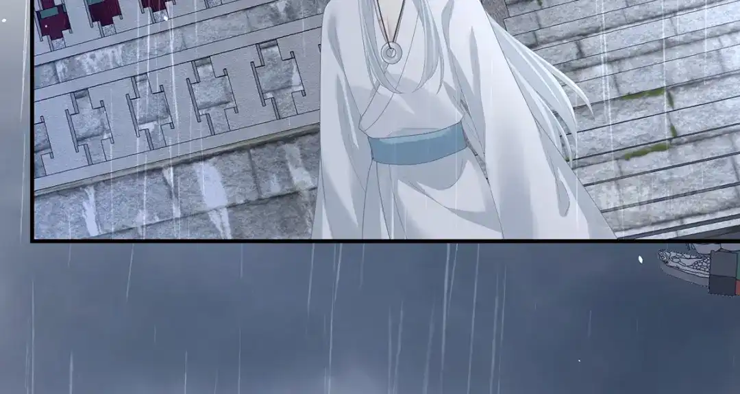 《女帝多蓝颜》第364话 将自己献给皇上 第88页