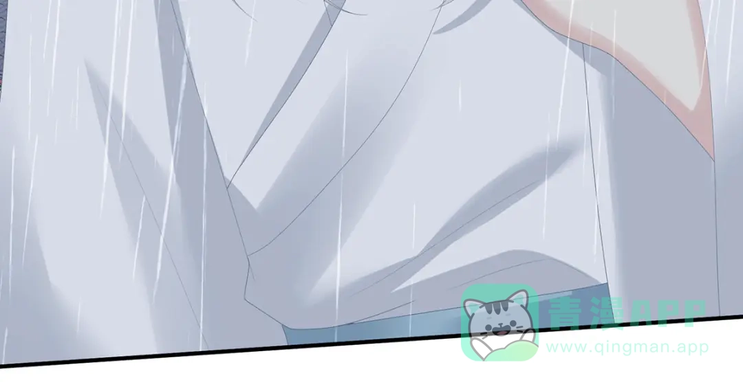《女帝多蓝颜》第364话 将自己献给皇上 第91页