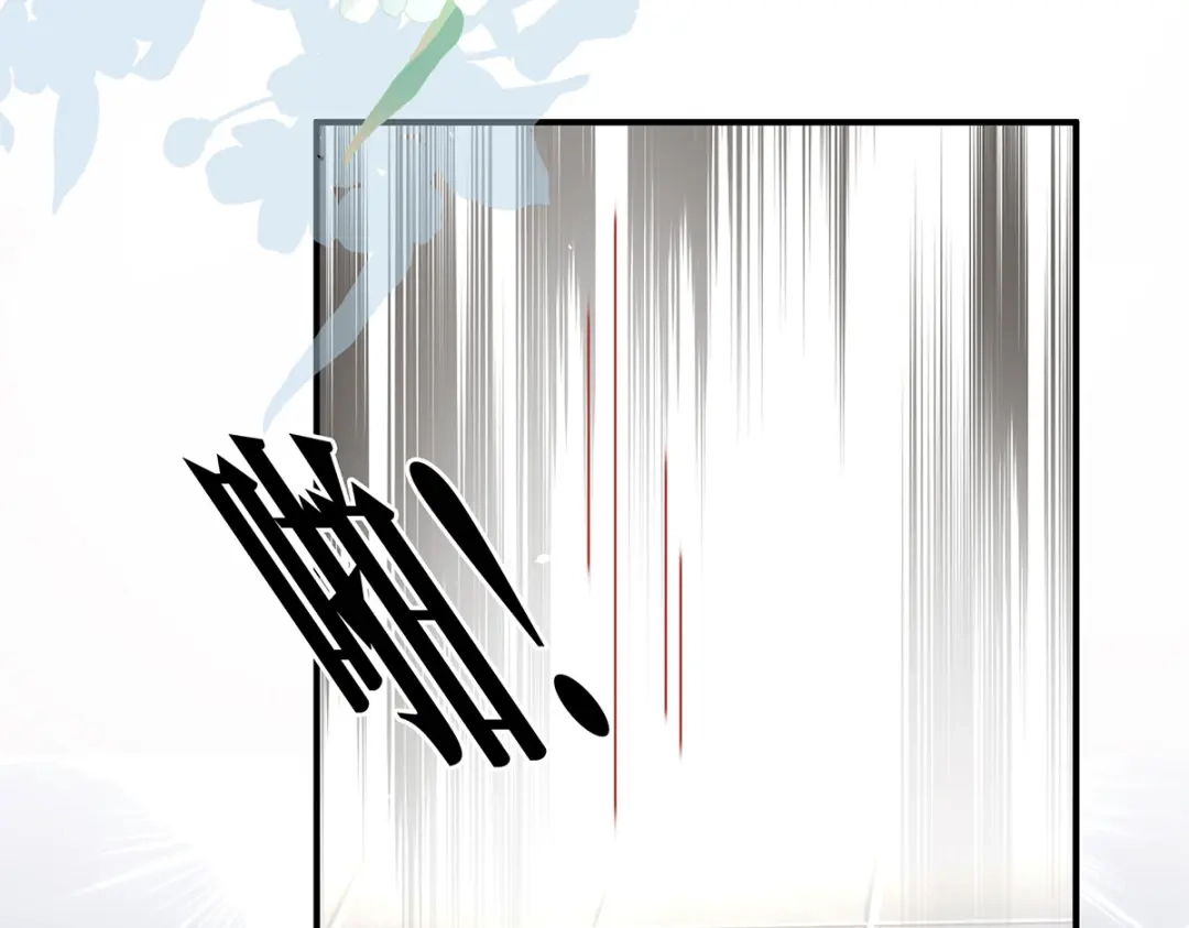 《女帝多蓝颜》第364话 将自己献给皇上 第54页